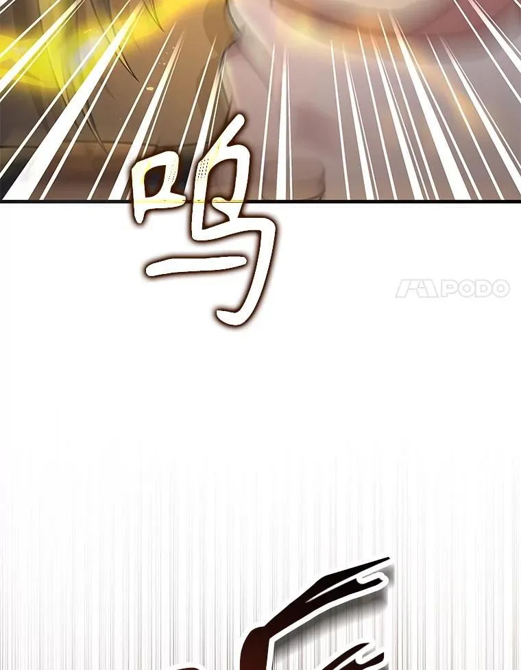 42.觉醒体46