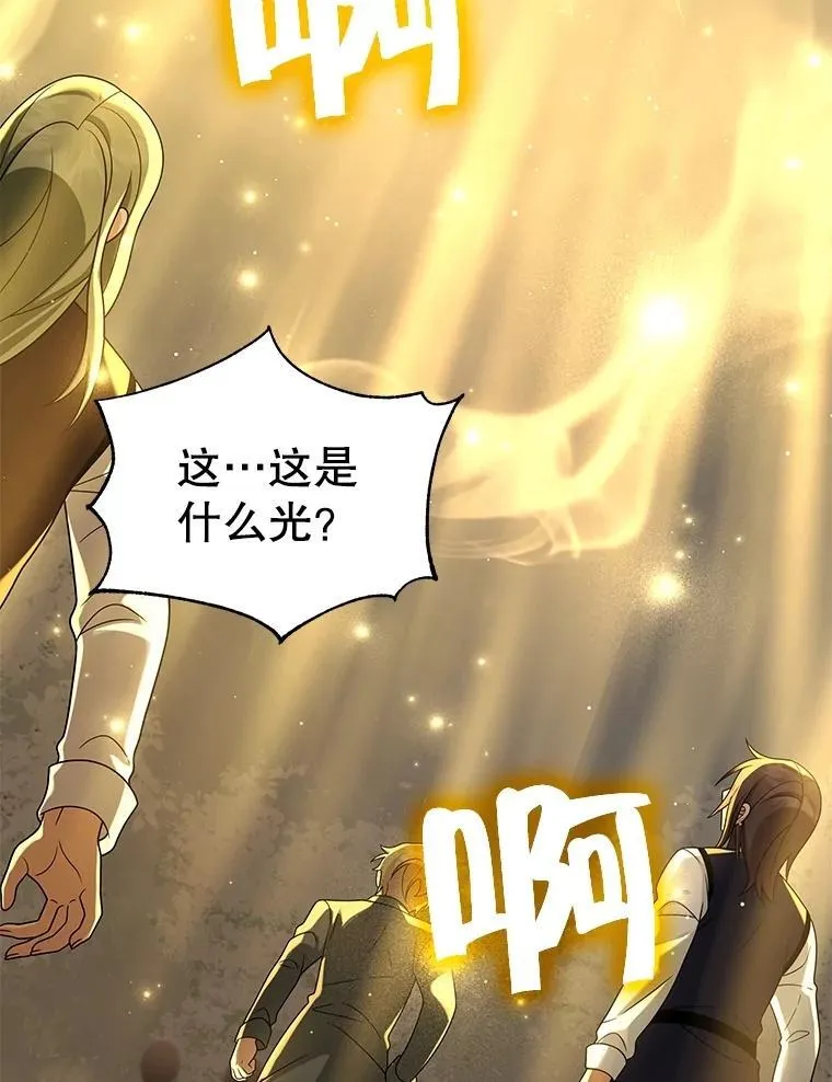 20.安息26