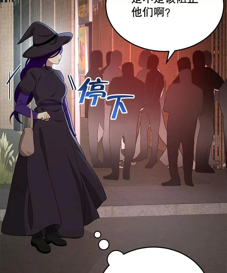 32.孤儿院51