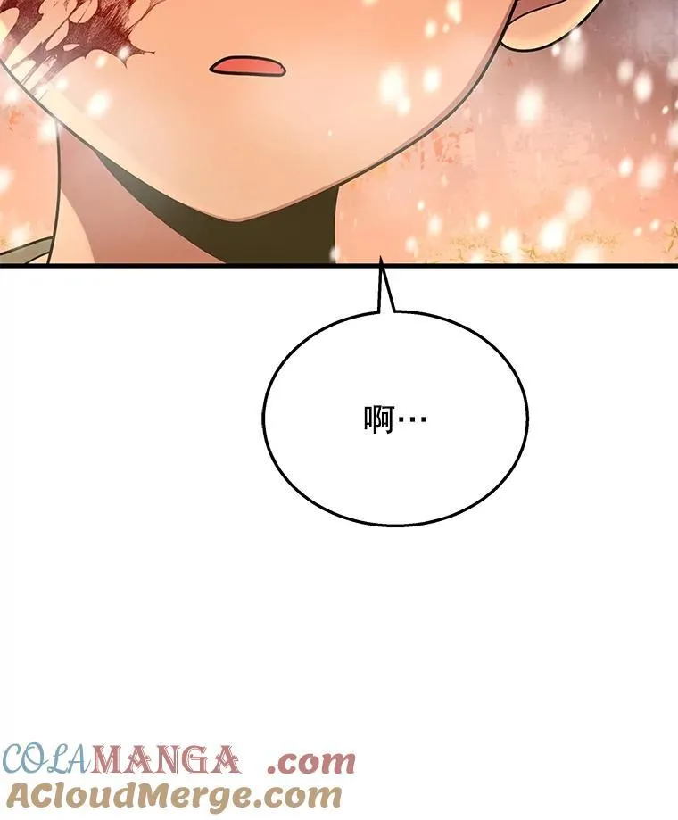 37.照顾72