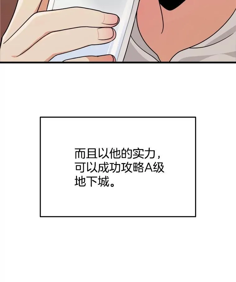 14.朋友9