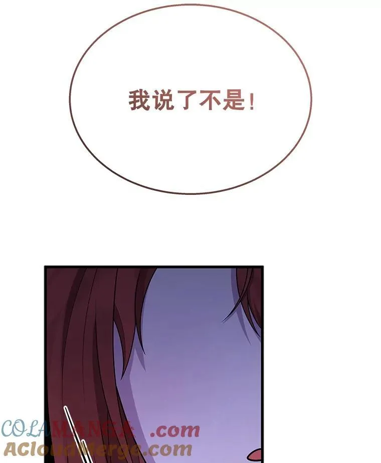 41.重身幽灵44