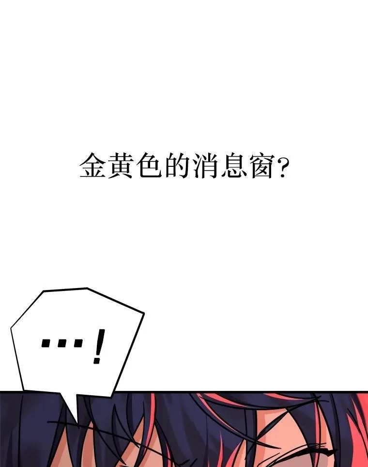 21.选择之路41