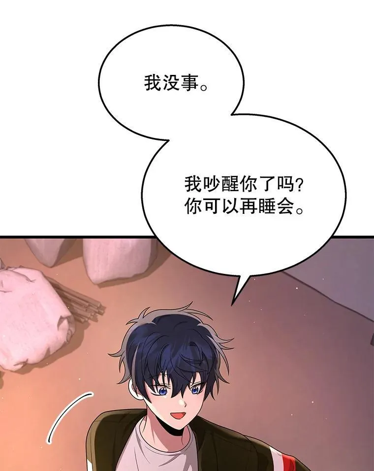 31.往事34
