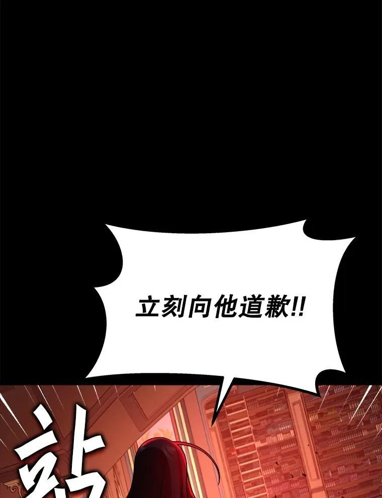 14.朋友70