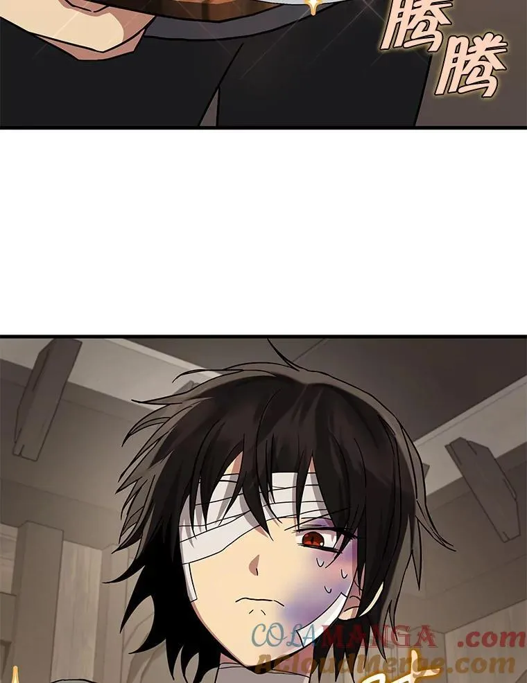 32.孤儿院160