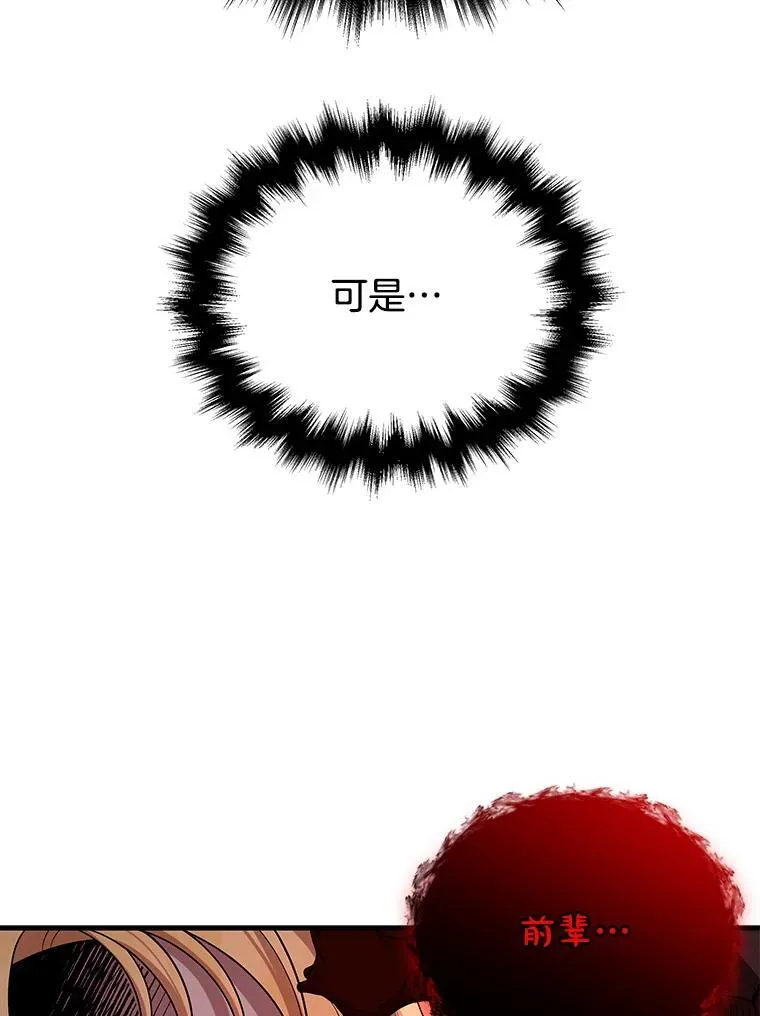 26.有意识73