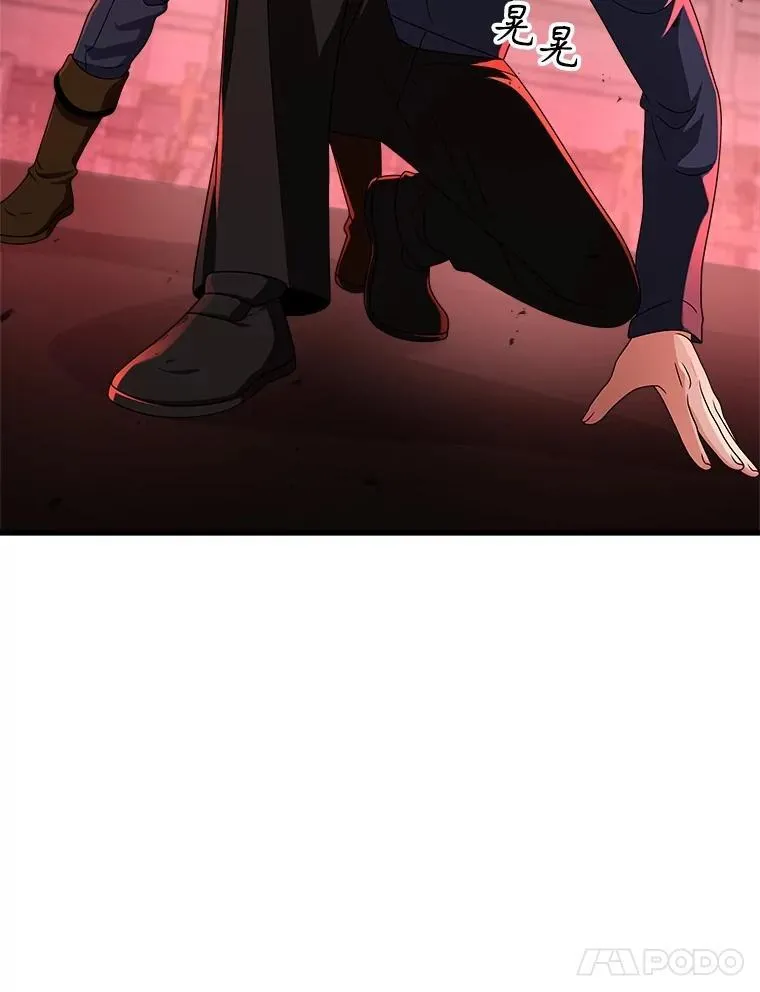 22.克服阴影53