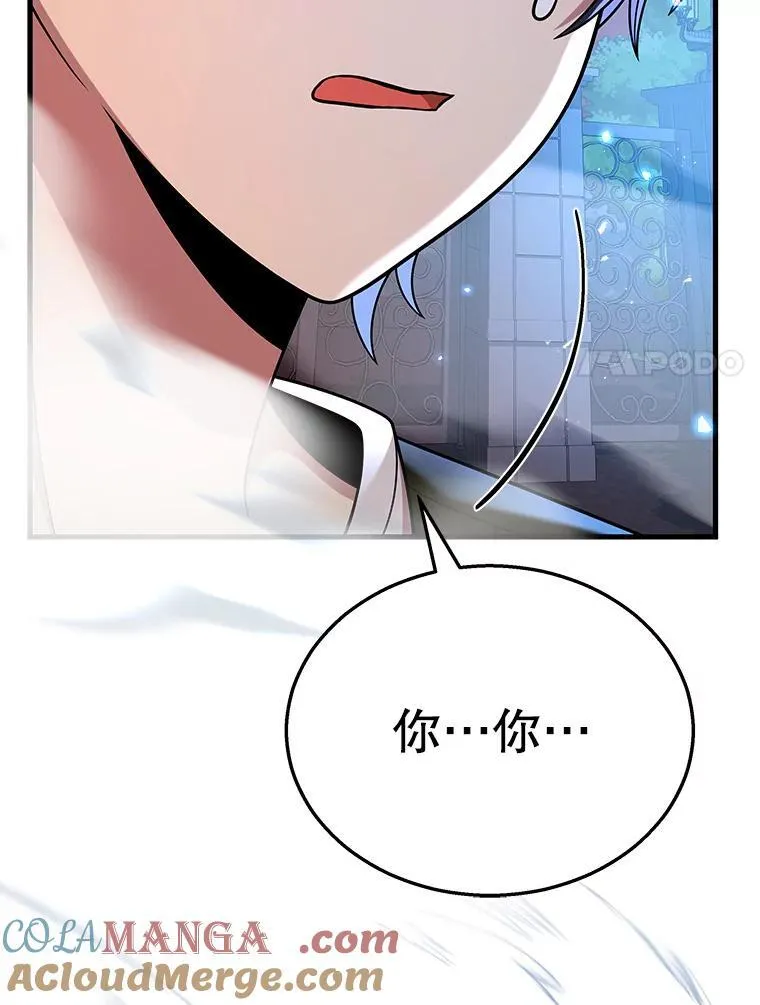 27.获救152
