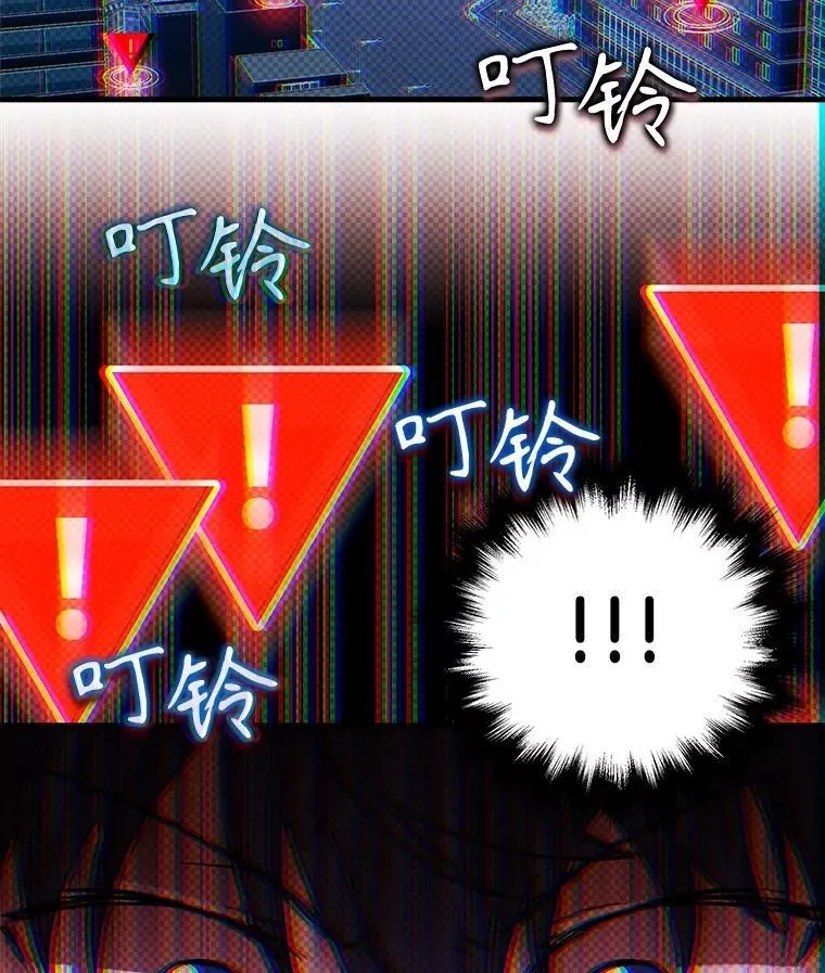 23.术式154