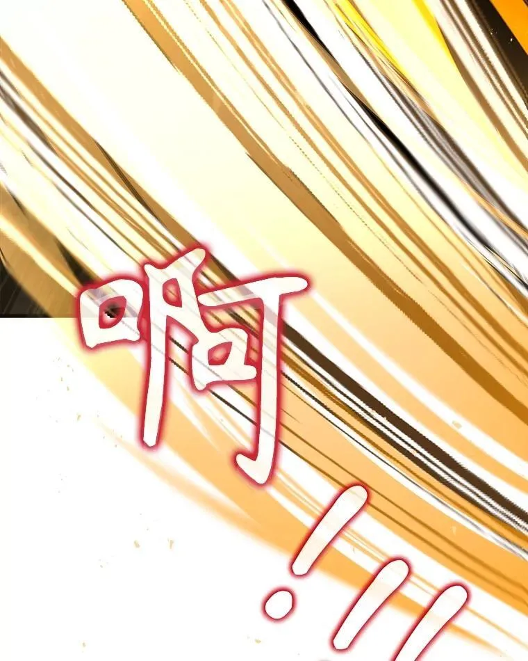 24.撒旦的使者107