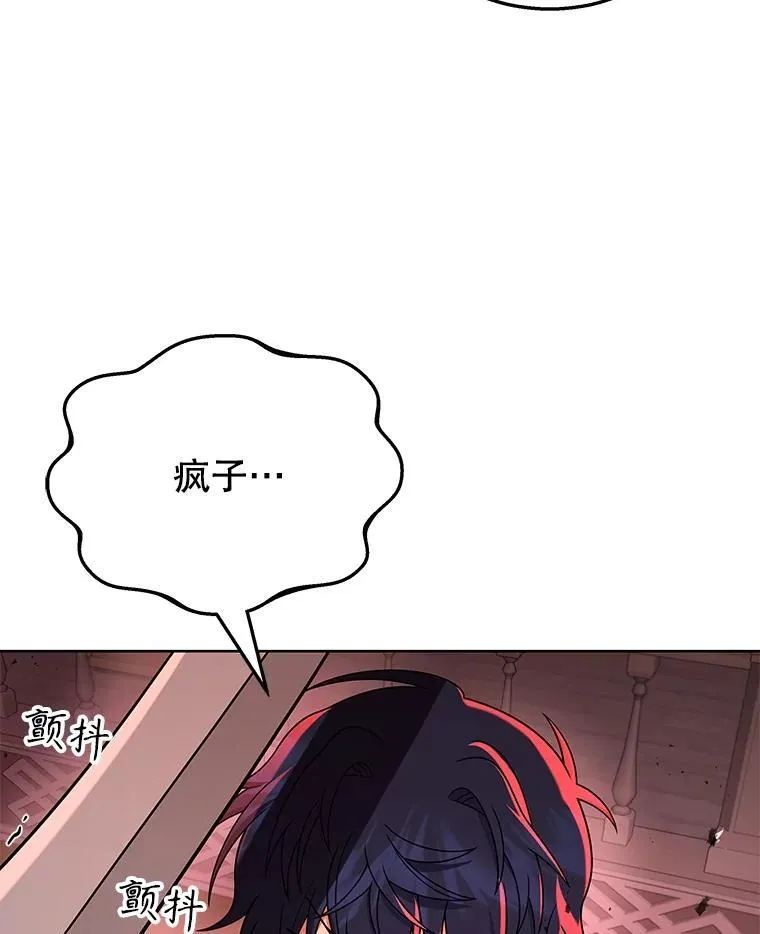 21.选择之路145