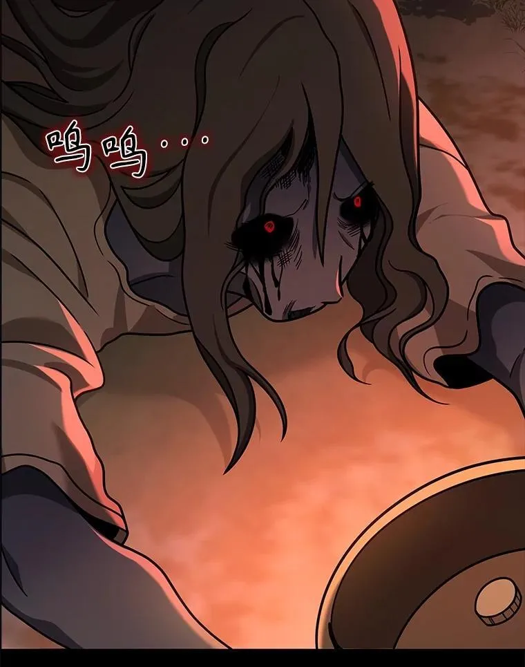 19.噩梦之夜78