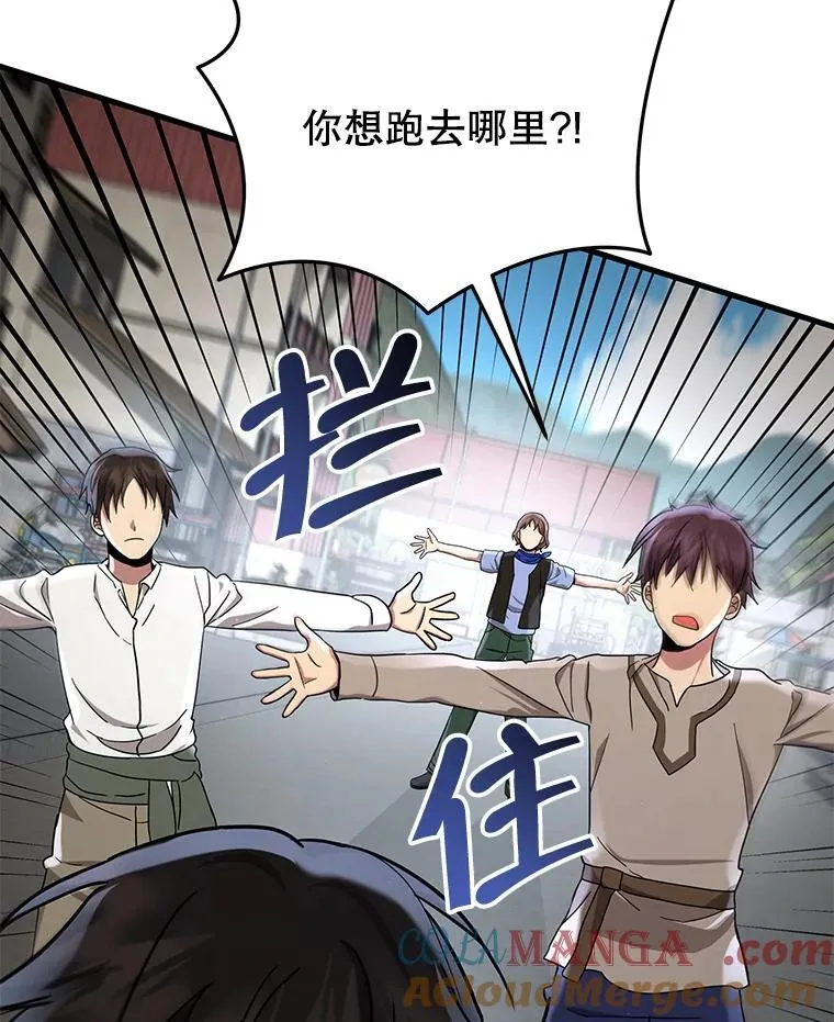 31.往事152