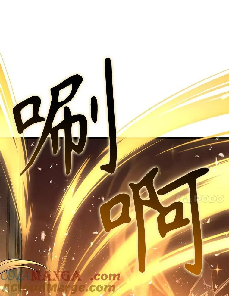 27.获救108