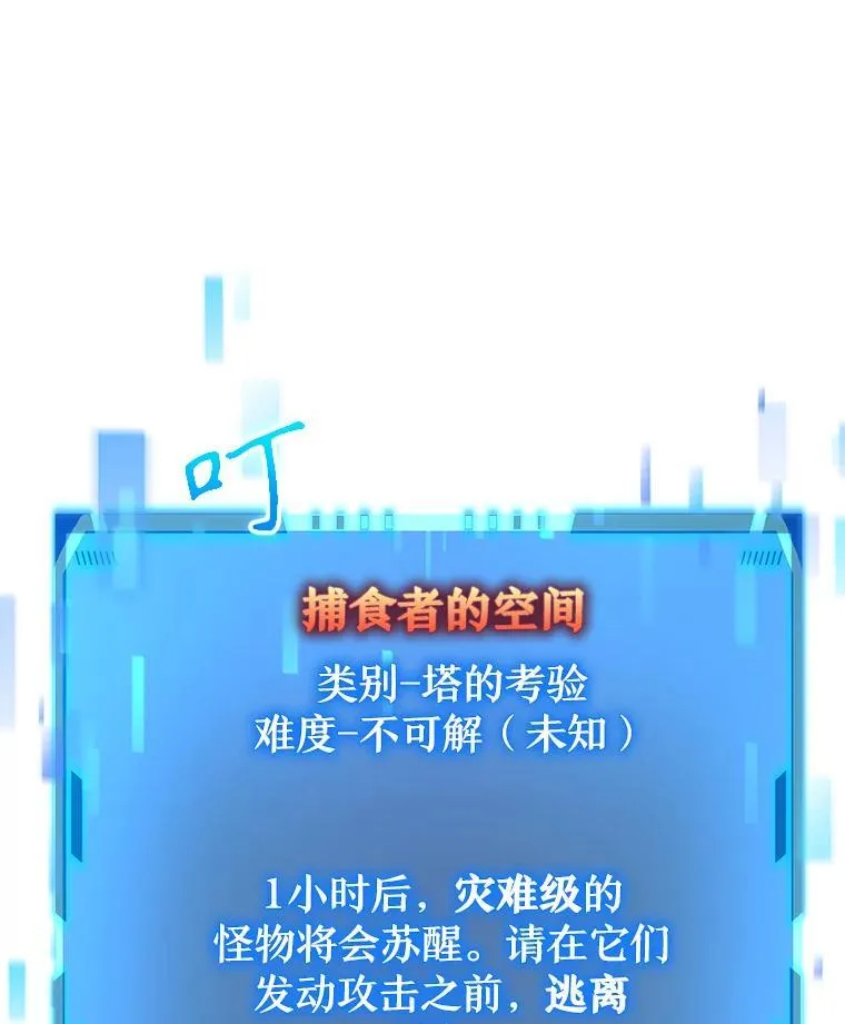 5.艾丹18