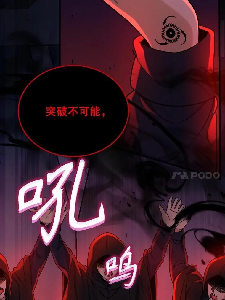 17.进步81