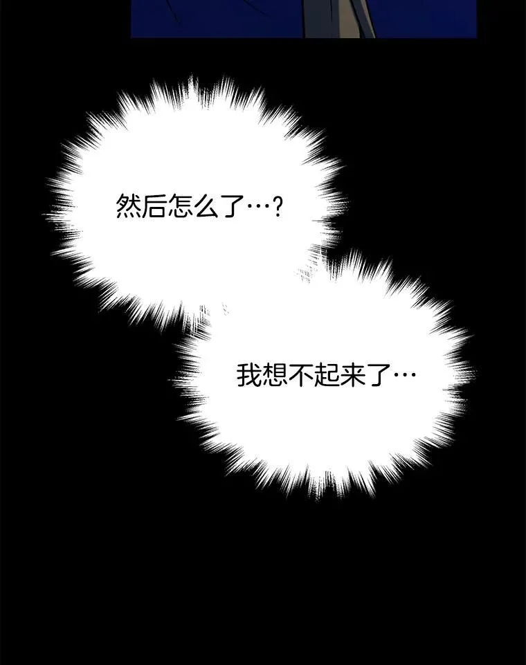 26.有意识86