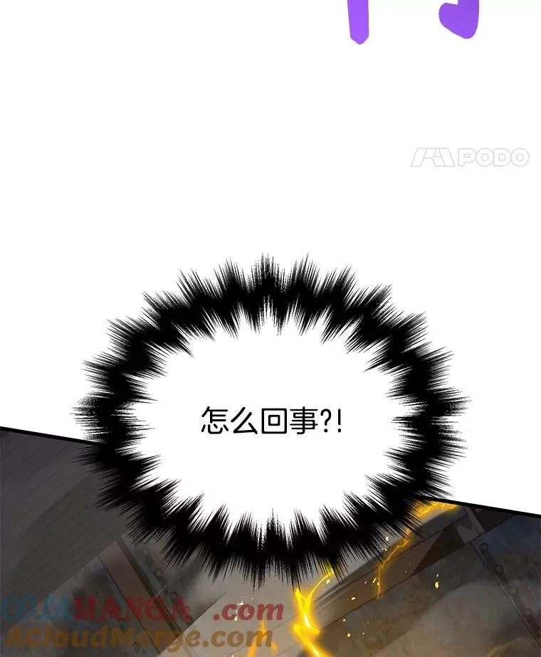41.重身幽灵148