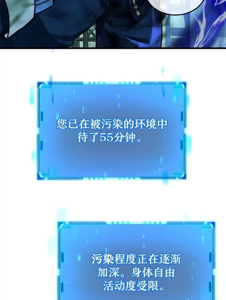 16.初次特训47