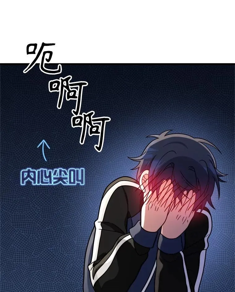 17.进步121