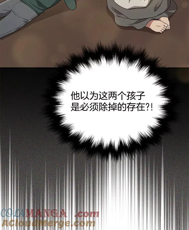 31.往事80