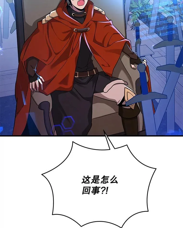 29.塔的2层19