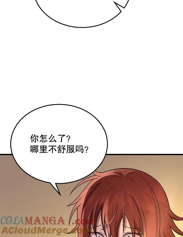 31.往事32