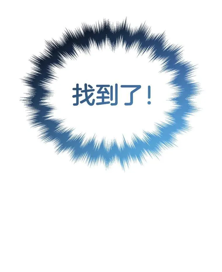 5.艾丹126