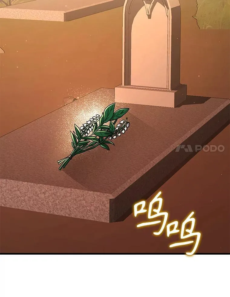 34.独自训练10