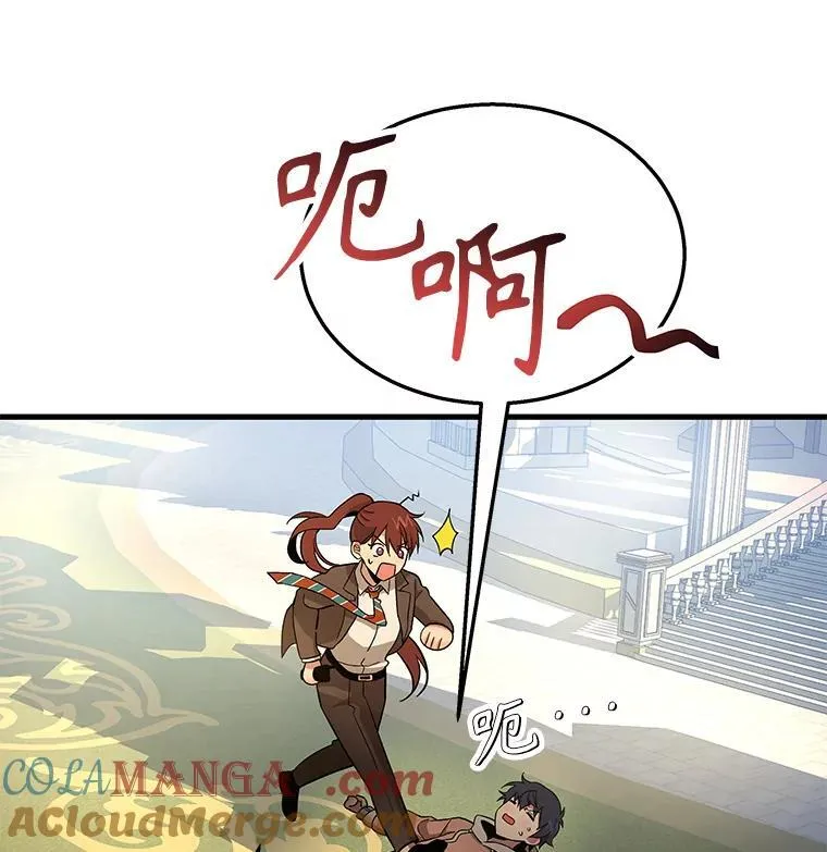 7.传承技能36