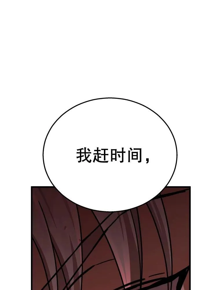 20.安息89