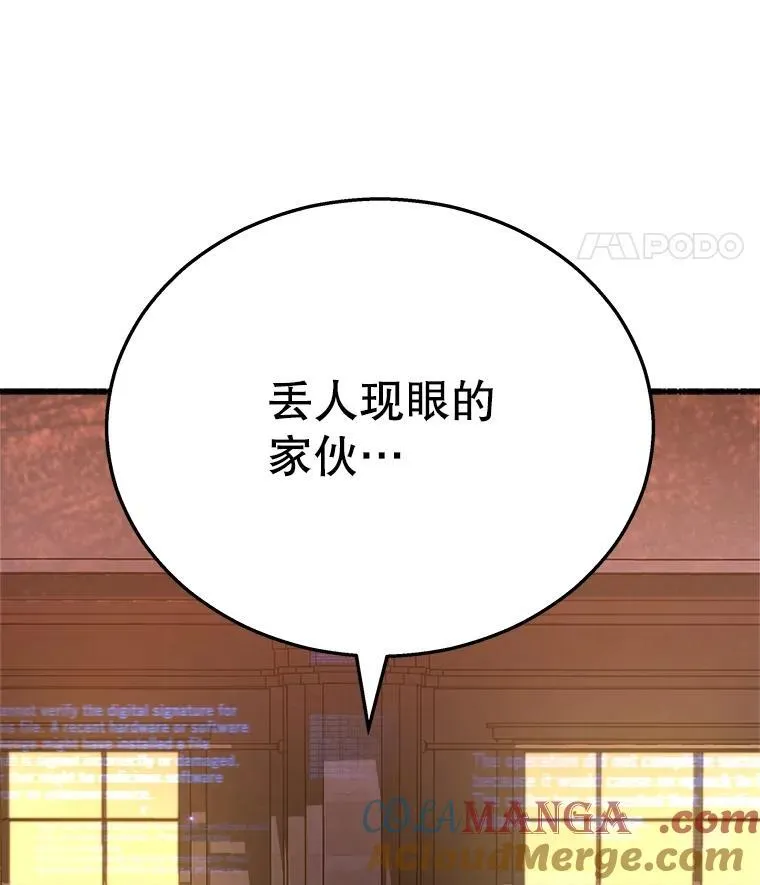 22.克服阴影36