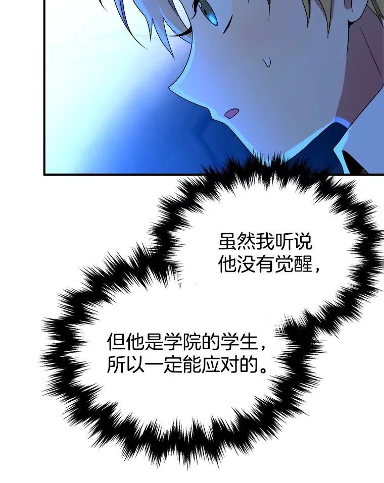 3.初次沉浸69