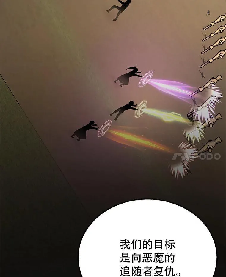 32.孤儿院107