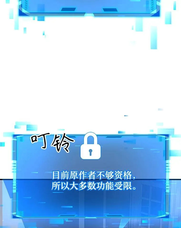 23.术式14