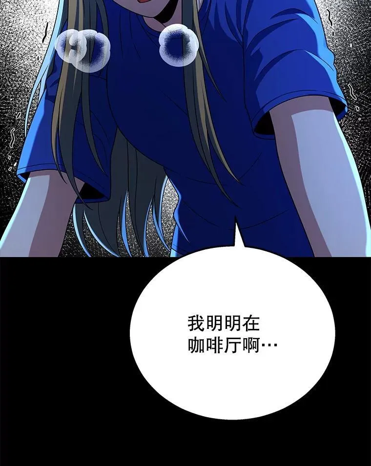 26.有意识82