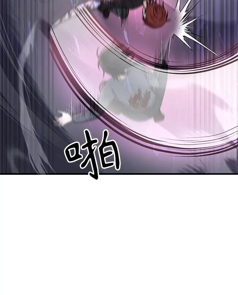 38.事情的始末59