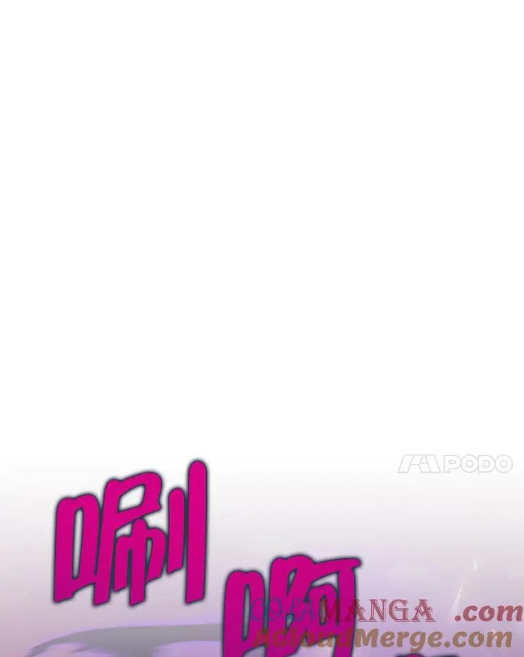33.被攻击140