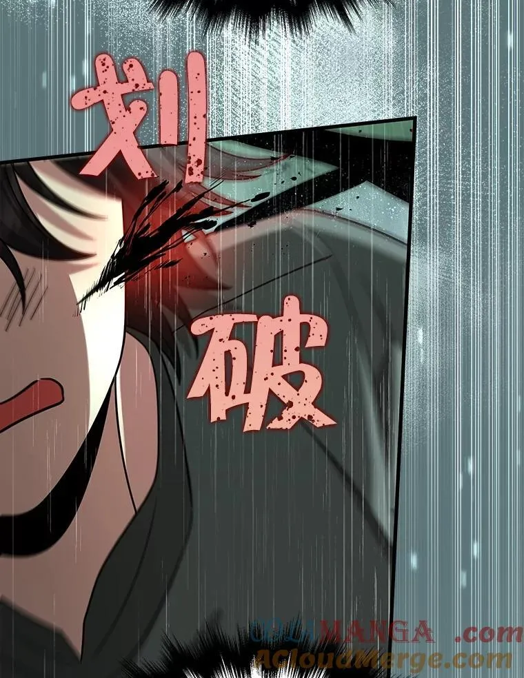 35.天赋异禀24