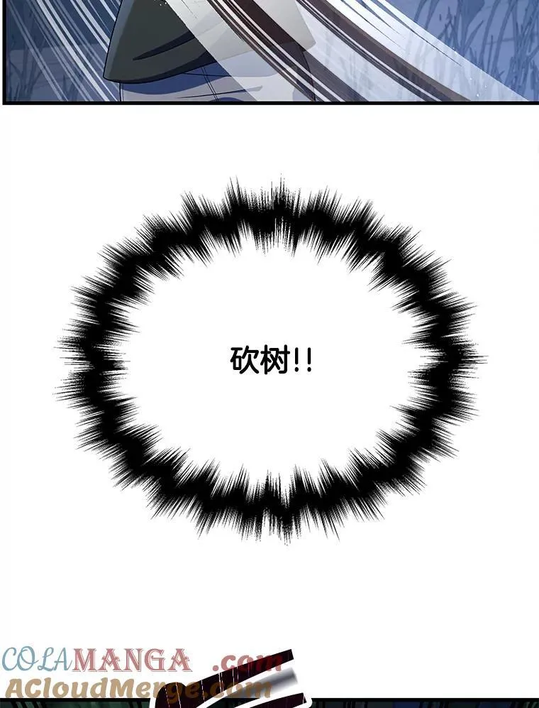 34.独自训练48