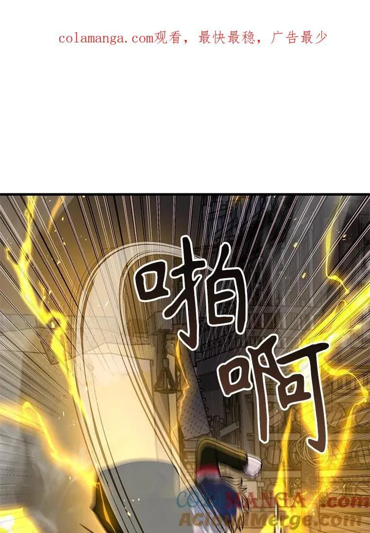 42.觉醒体0