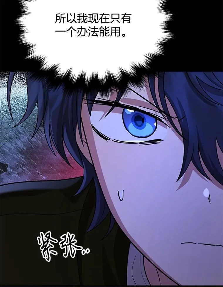 41.重身幽灵126
