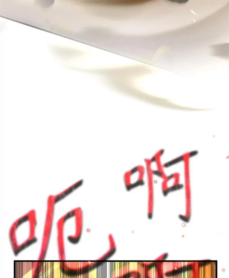 28.消灭恶魔153