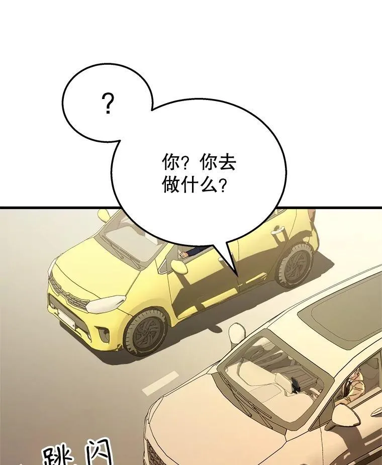 17.进步46