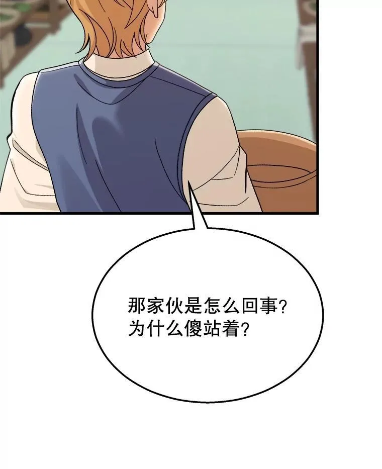 11.参加比赛78