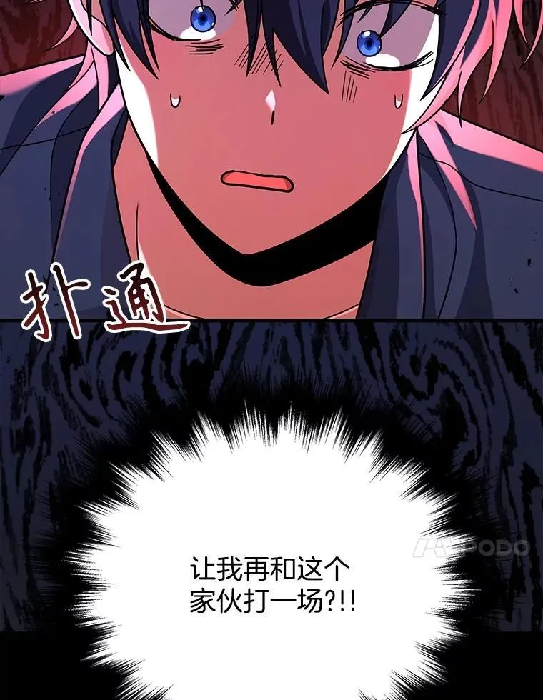 21.选择之路129