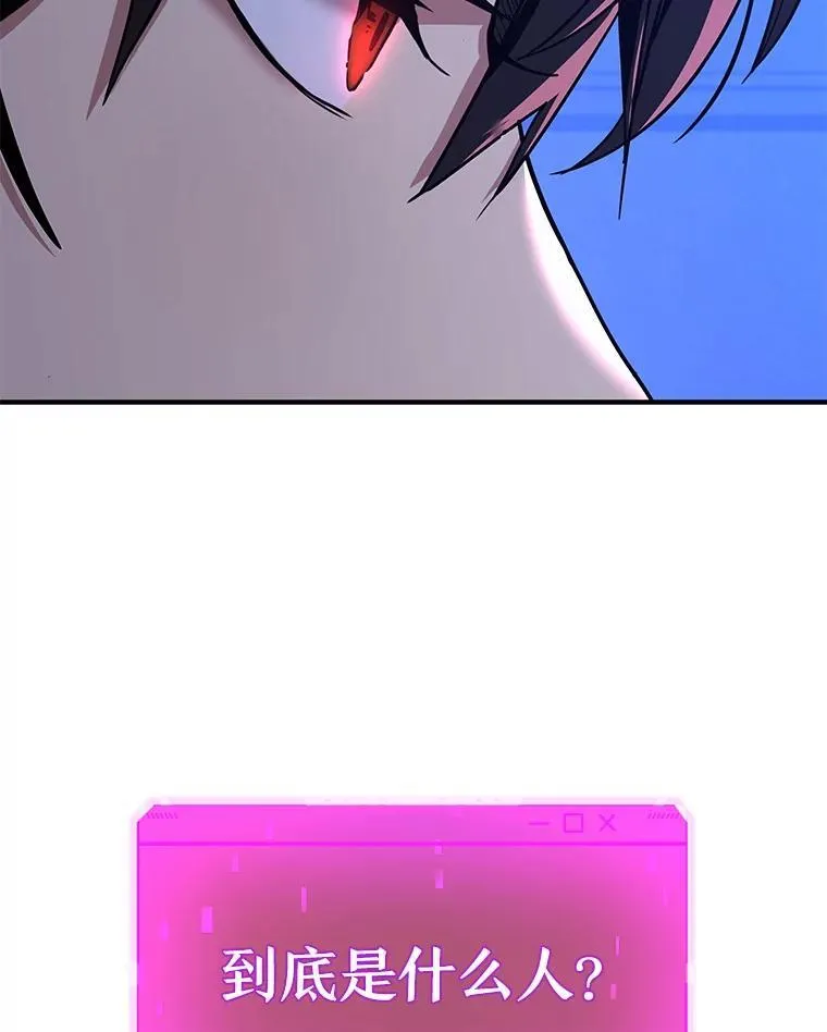 31.往事11