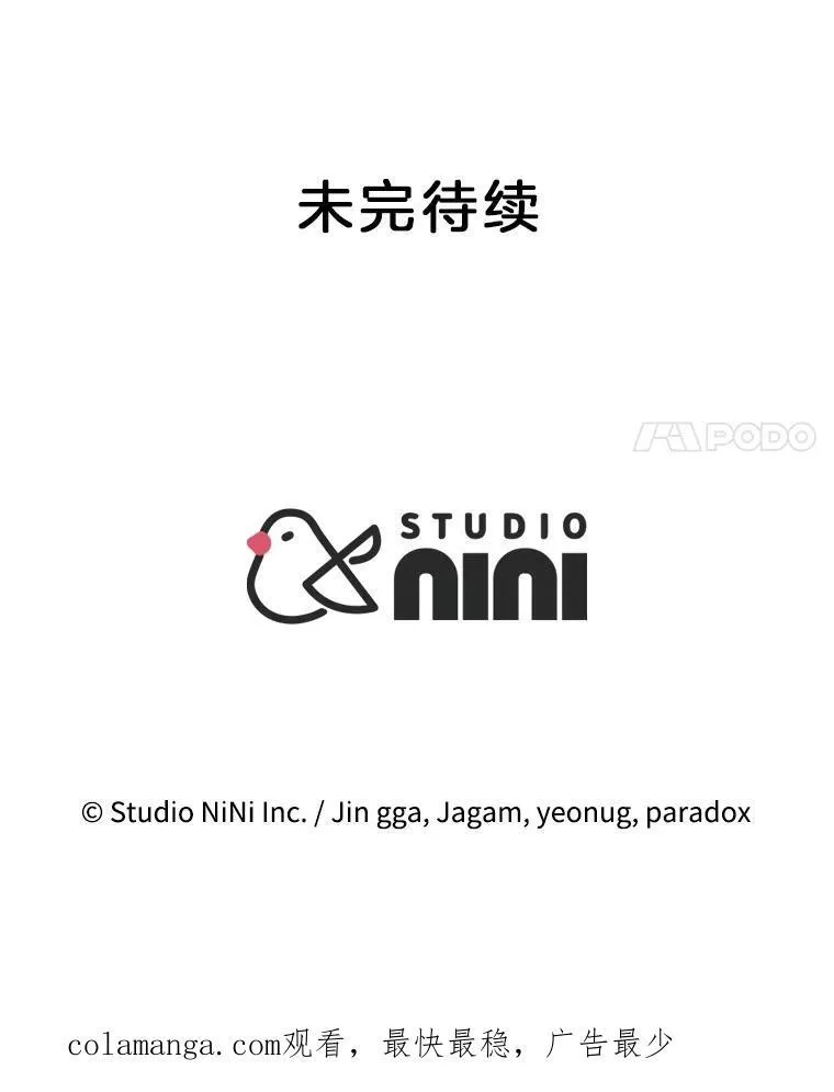 21.选择之路163