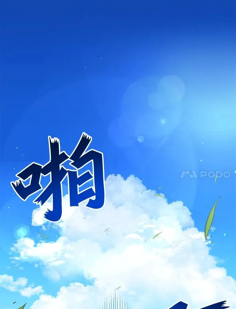 4.报道99